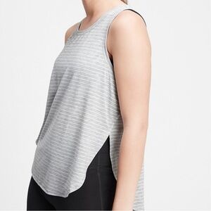 GapFit Gray Striped Tank